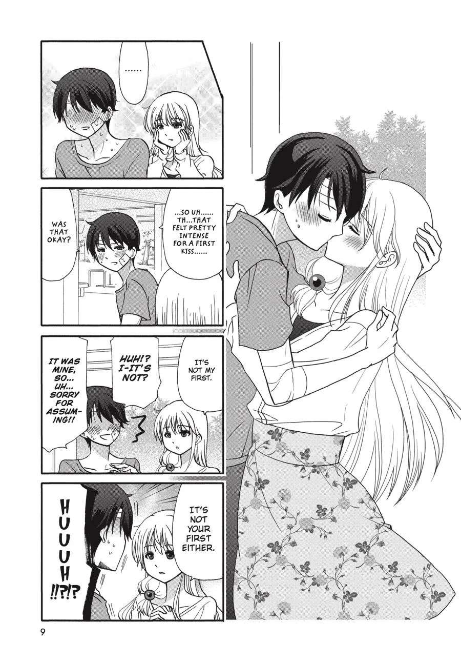 Ore no Kanojo ni Nanika Youkai Chapter 75 - page 9