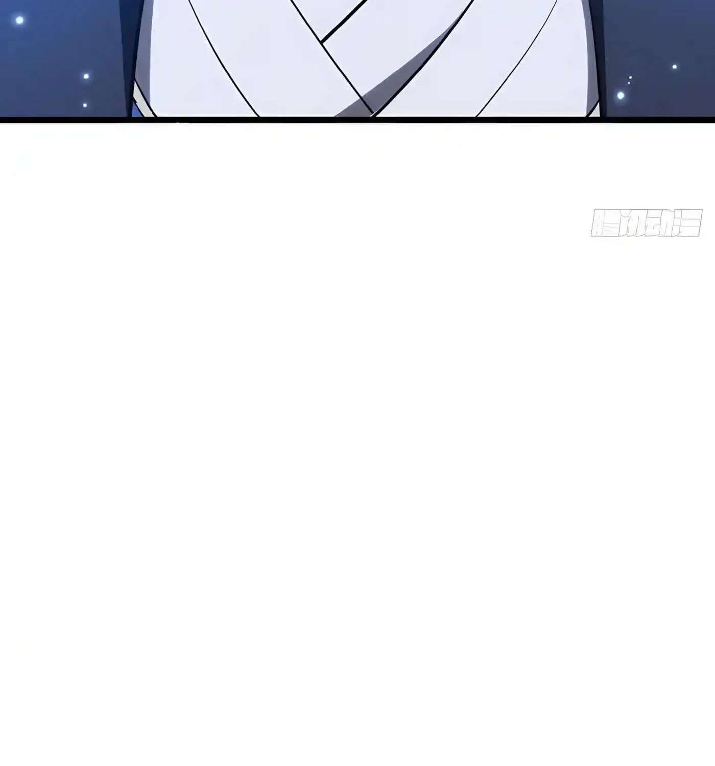 Kaiju Qiandao Huanggu Sheng Ti Chapter 170 - page 43