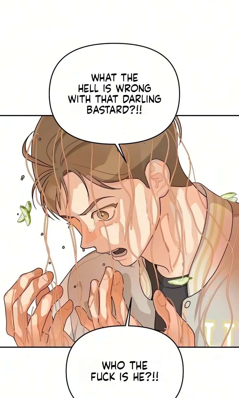 Hug Us Chapter 26 - page 73