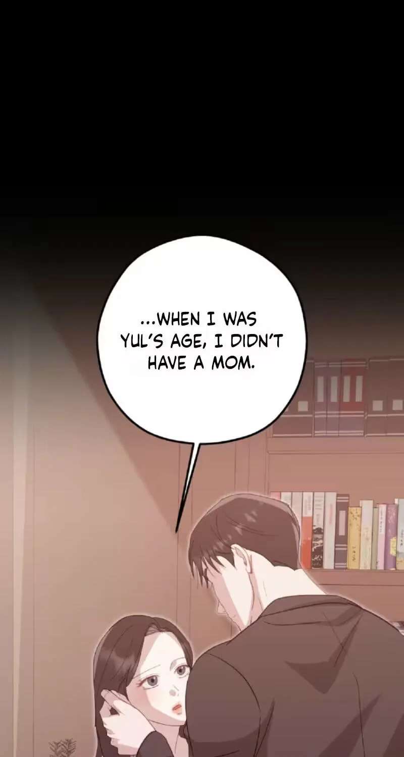 Marriage Gap Chapter 38 - page 84