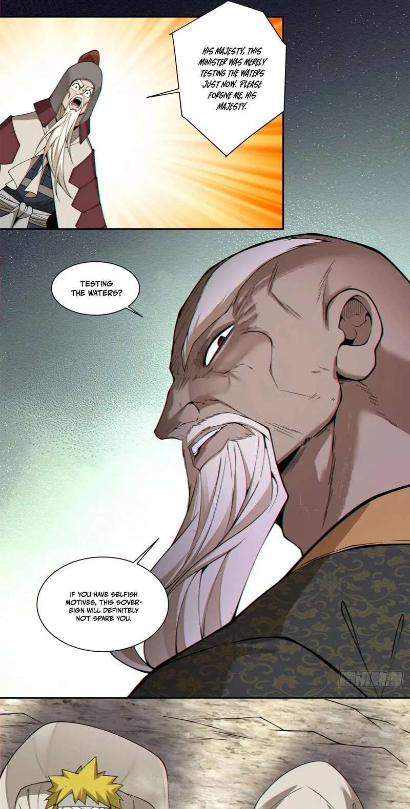 My Disciples Are All Villains Chapter 559 - page 7