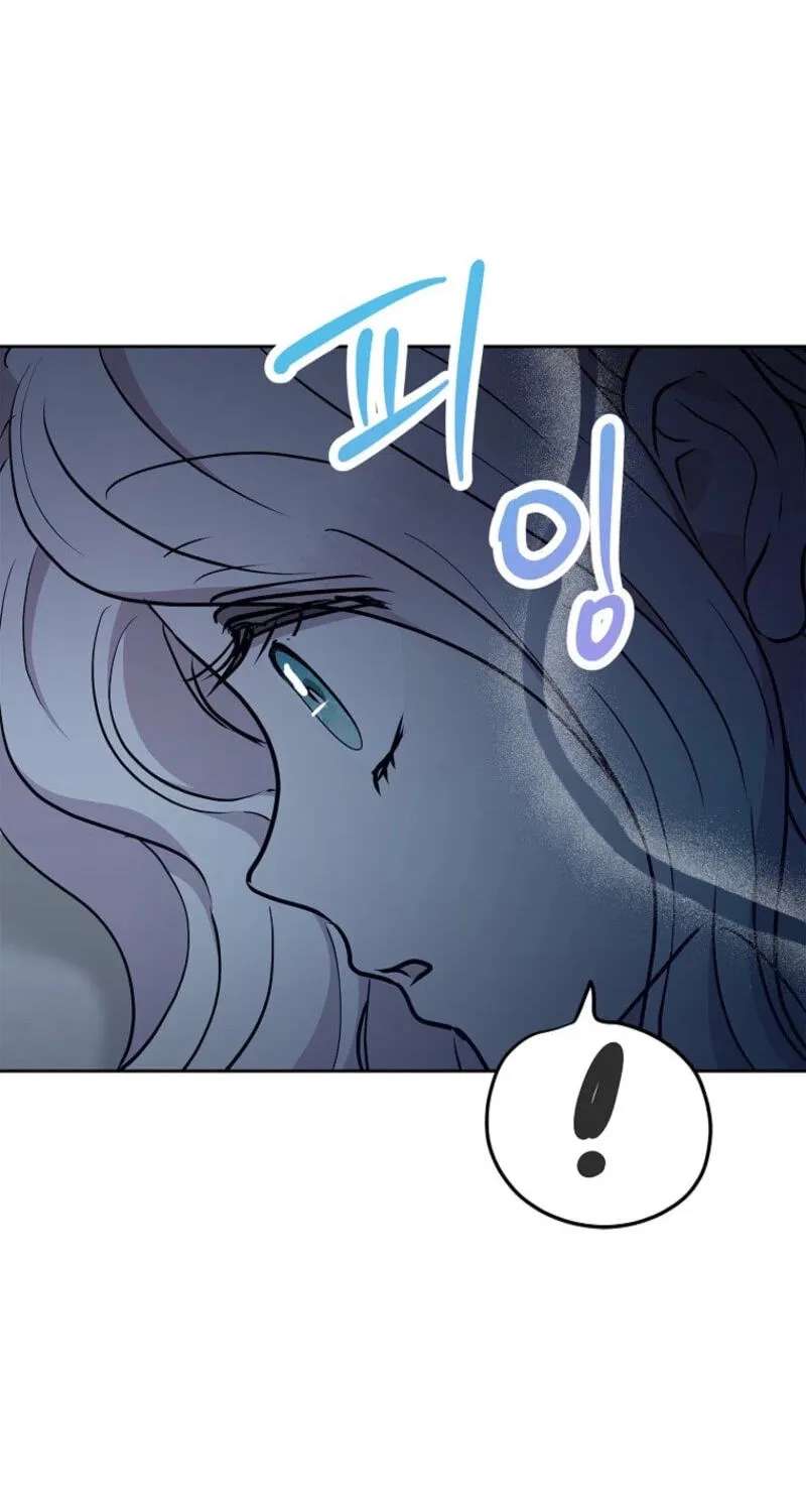 Surviving as the Illegitimate Princess Chapter 128 - page 68