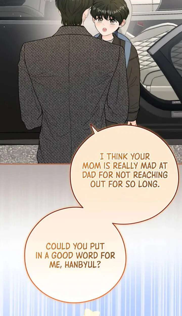 One and Only (Lim Joo-Yi) Chapter 59 - page 82