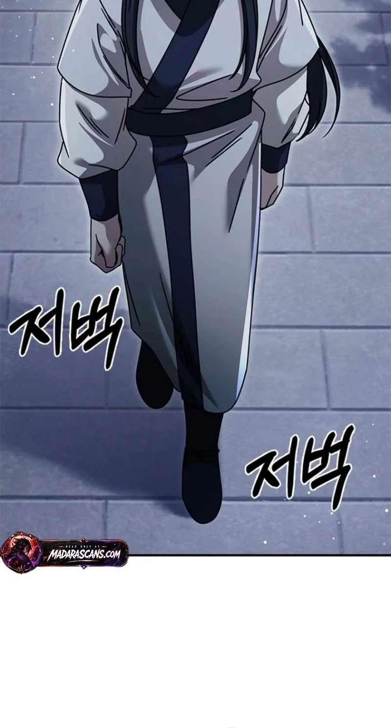 Daesahyeong Lee-Hoe Chapter 36 - page 58