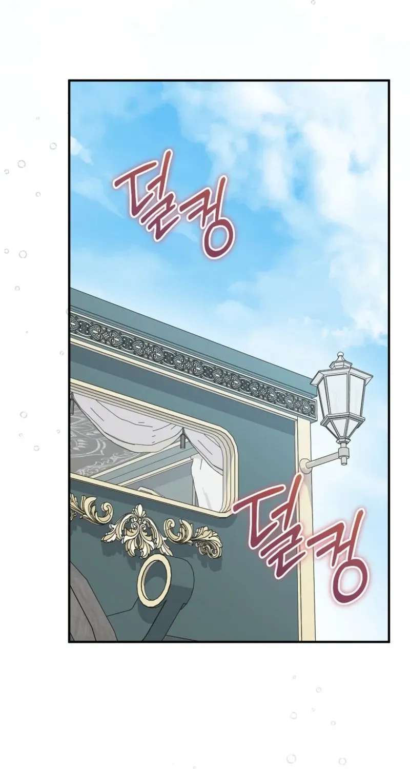 I Was Just Having Fun With The Time Limit Chapter 67 - page 38