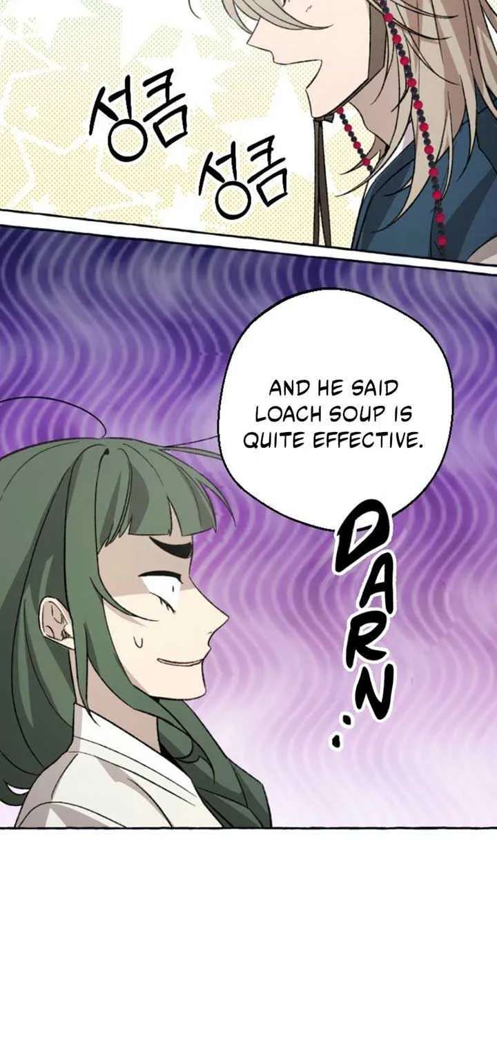 Hyangdan Chronicles Chapter 4 - page 114