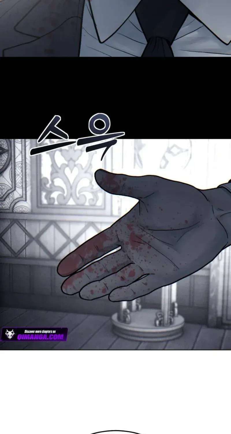 Girl's Baduk Chapter 44 - page 14