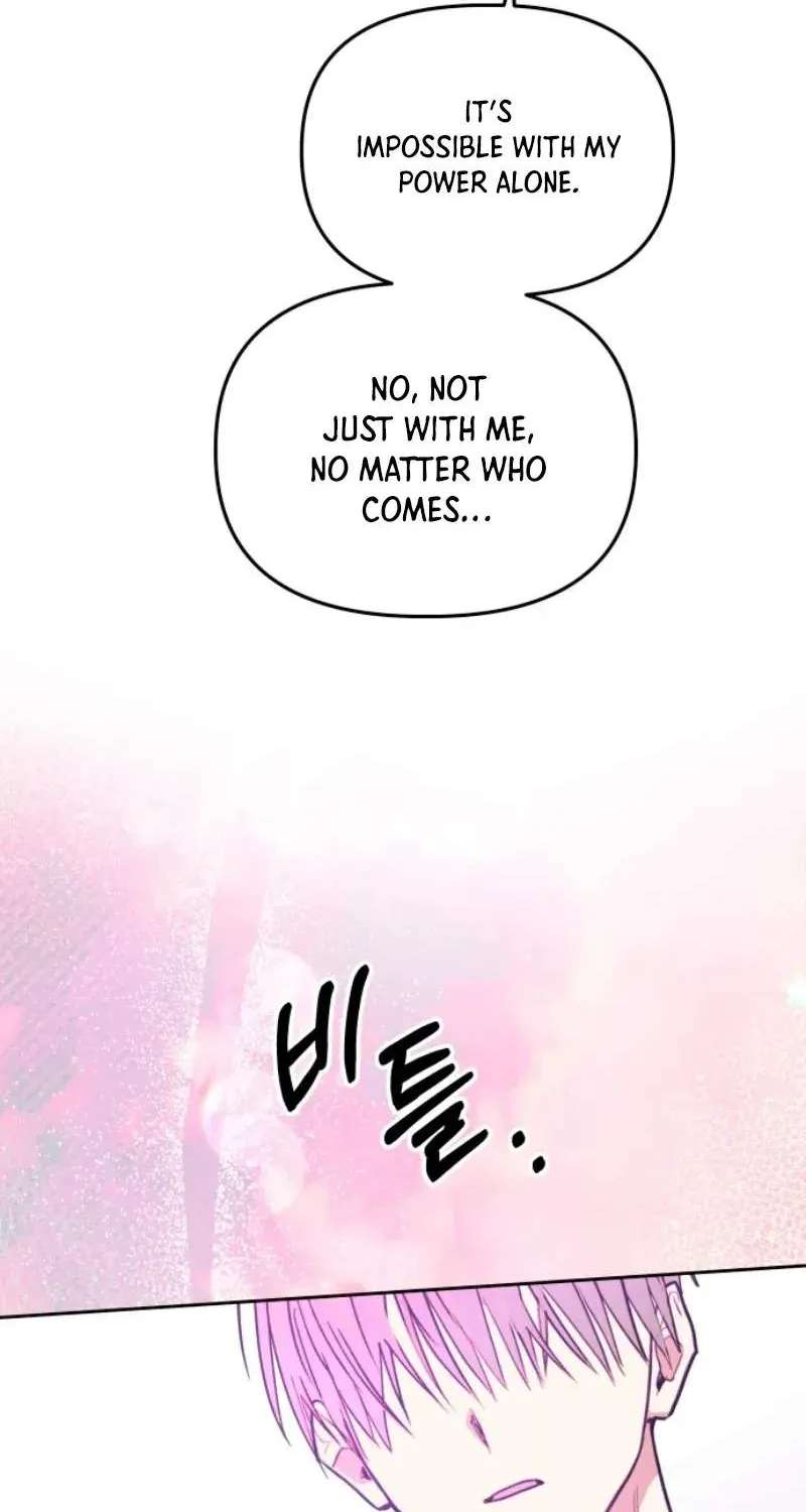 Top Star Sent By God Chapter 66 - page 22
