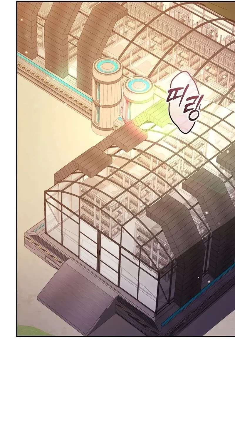 After Returning to Farming, National-Level Tycoons Flock In Chapter 2 - page 108