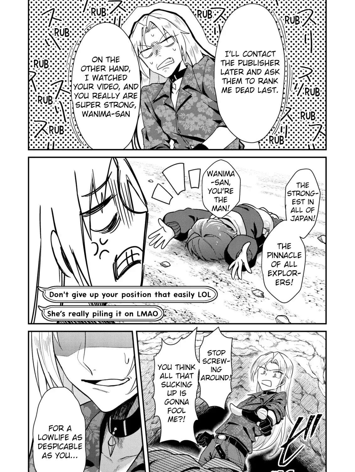 [Hihou] Comuryoku 0 Otaku Shoujo, Dragon wo One Punch de Shizumete, Yuumei Haishin-sha wo Tasuketara Fuhon'i Buzz ga Tomaranai Chapter 11 - page 7