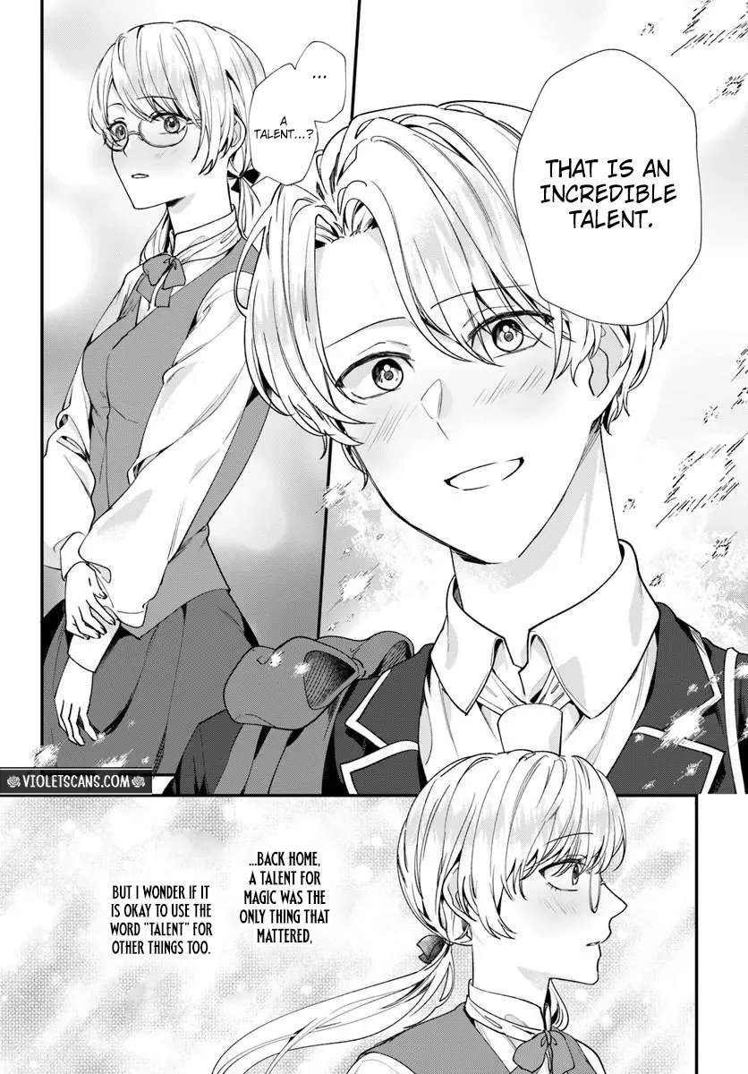 Koshaku Fujin ni Fusawashikunai to Rien Sareta Watashi no Hanashi. Chapter 3.2 - page 9
