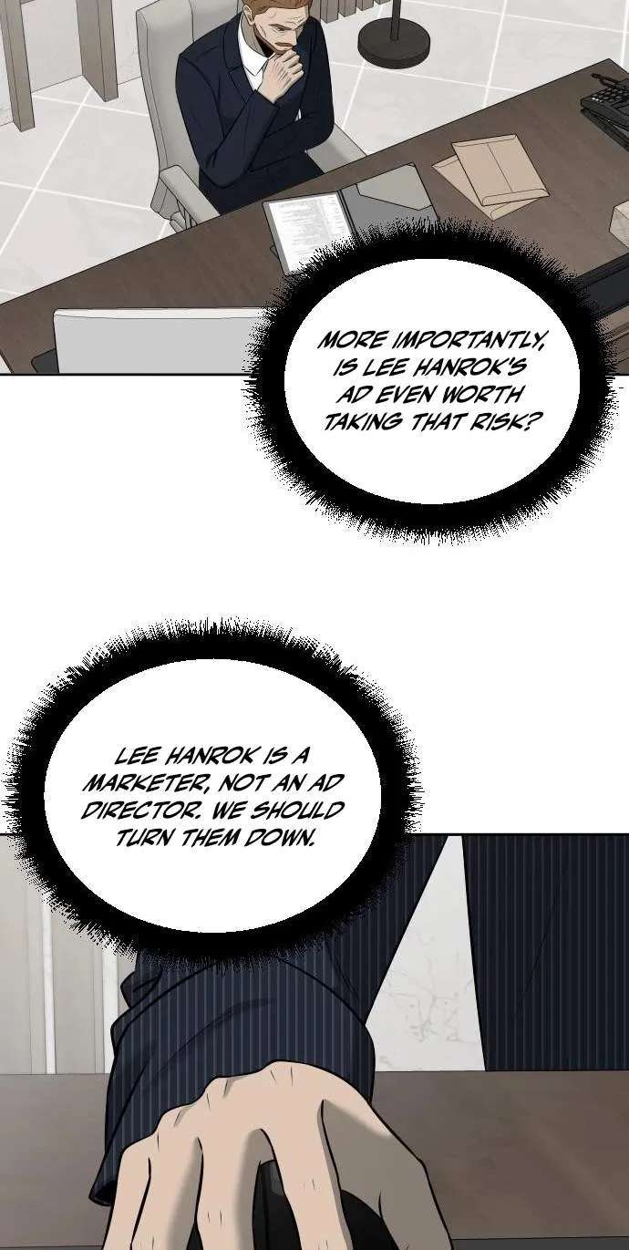 When a Genius Office Worker Goes Too Far Chapter 58 - page 58
