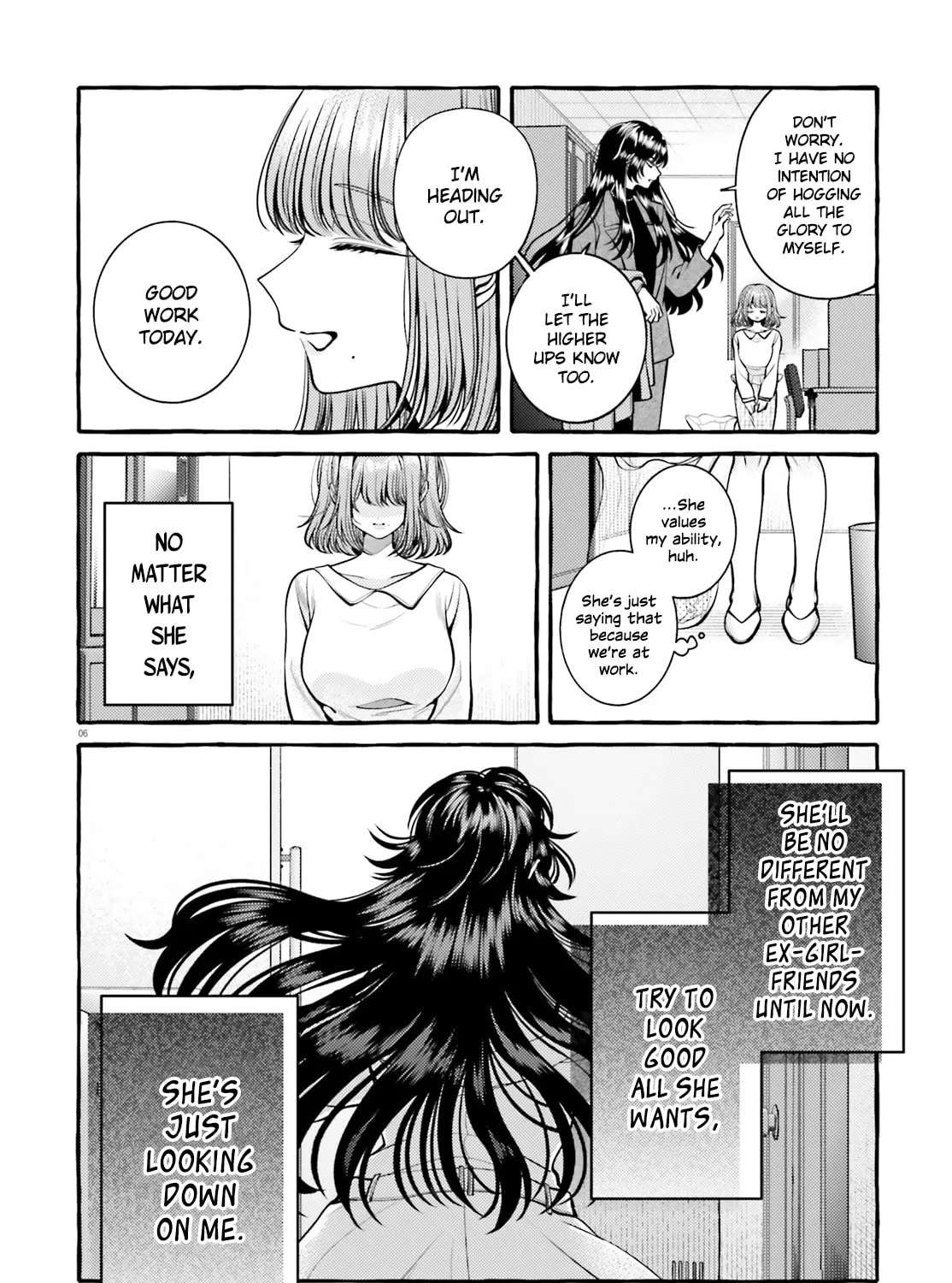 Kono Koi, Ittan Mochikaerasete Itadakimasu! Chapter 4 - page 6