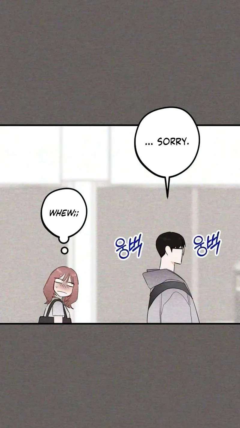 Perfect Senior's Hide! Chapter 30 - page 27