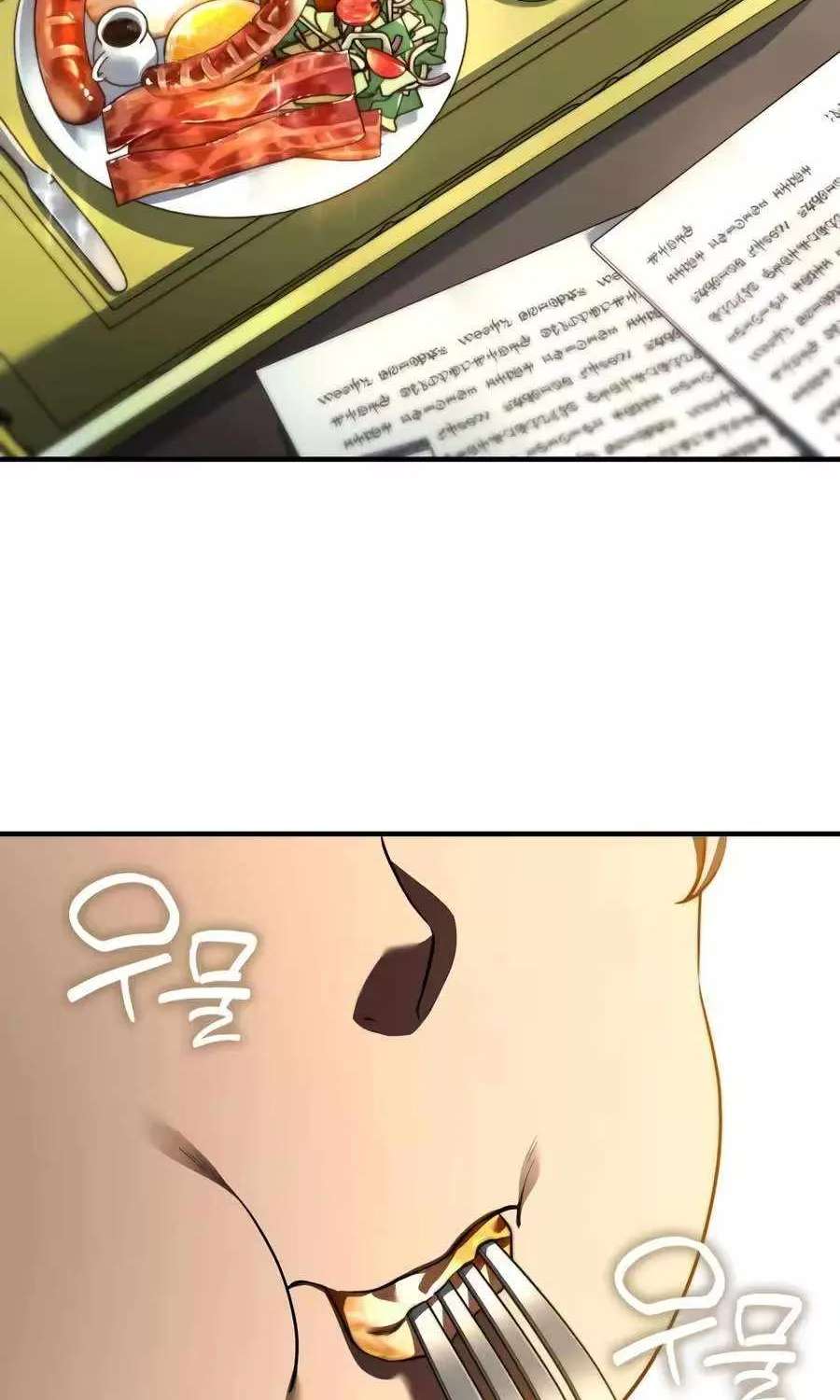 The Crown Prince That Sells Medicine Chapter 122 - page 4