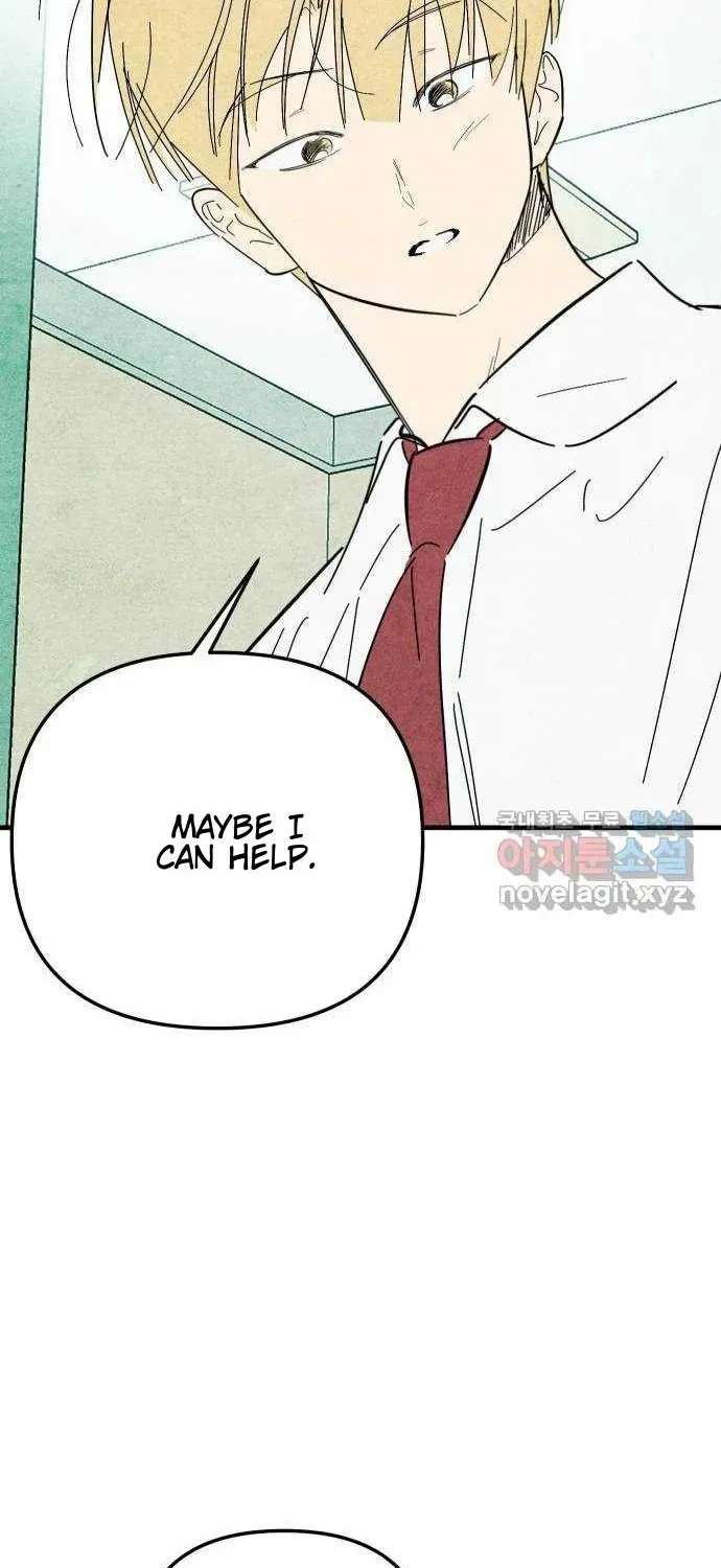 How to Turn You Around Chapter 47 - page 58