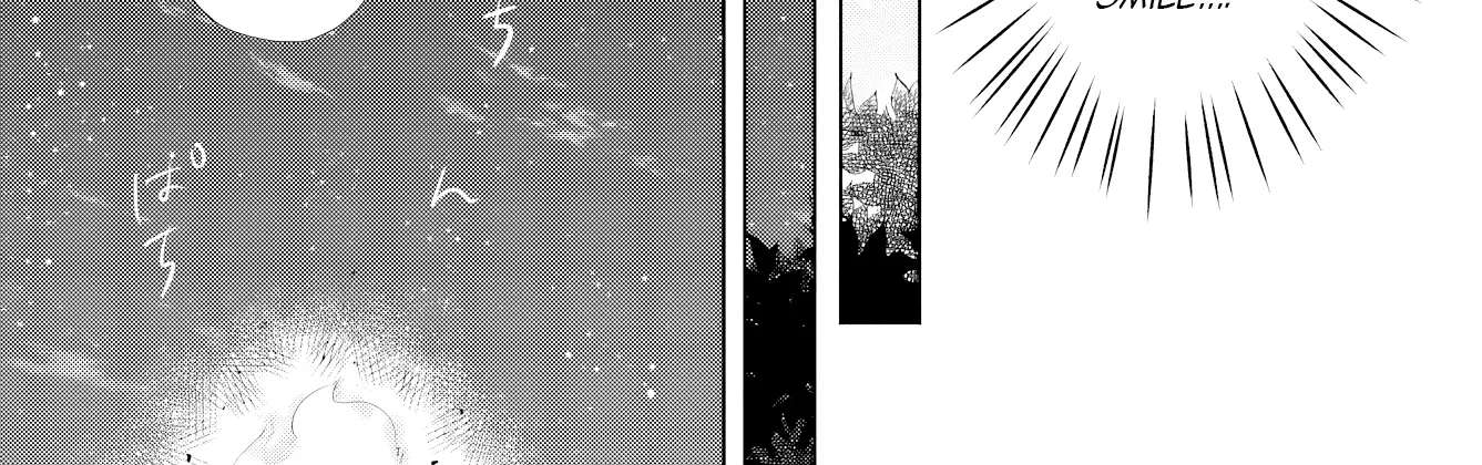 The Cursed Hero and the Saint Who Wants to Lift His Curse Chapter 1 - page 25