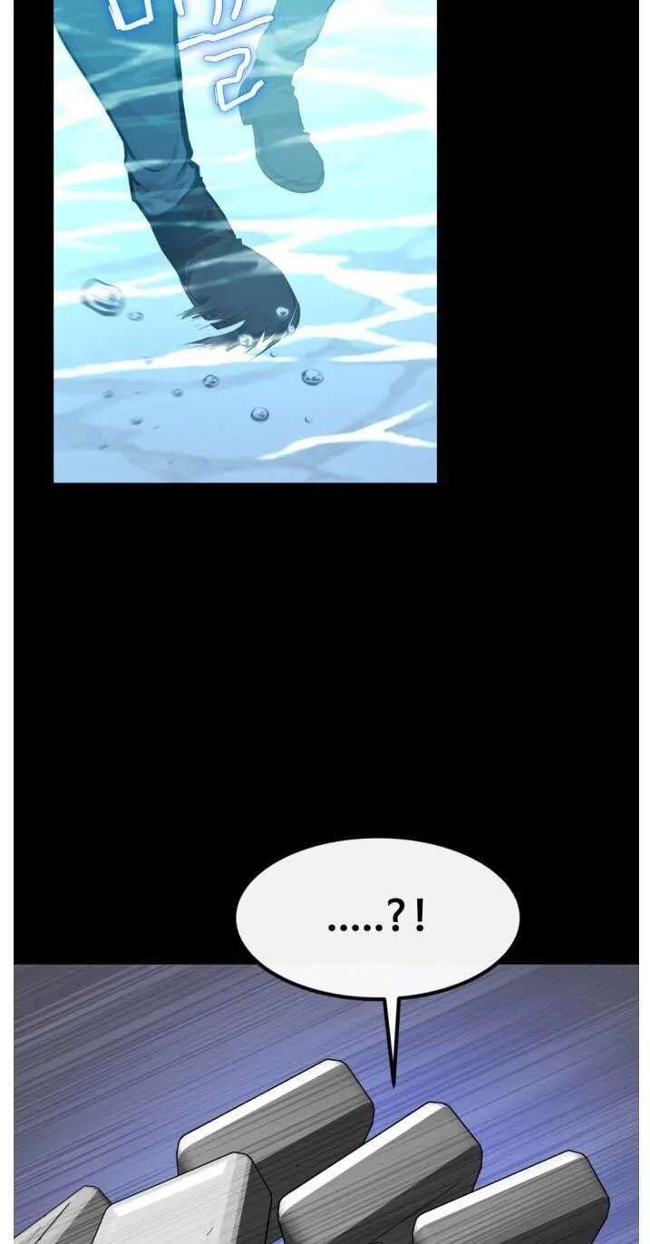 Dream-Sharing Chapter 213 - page 68