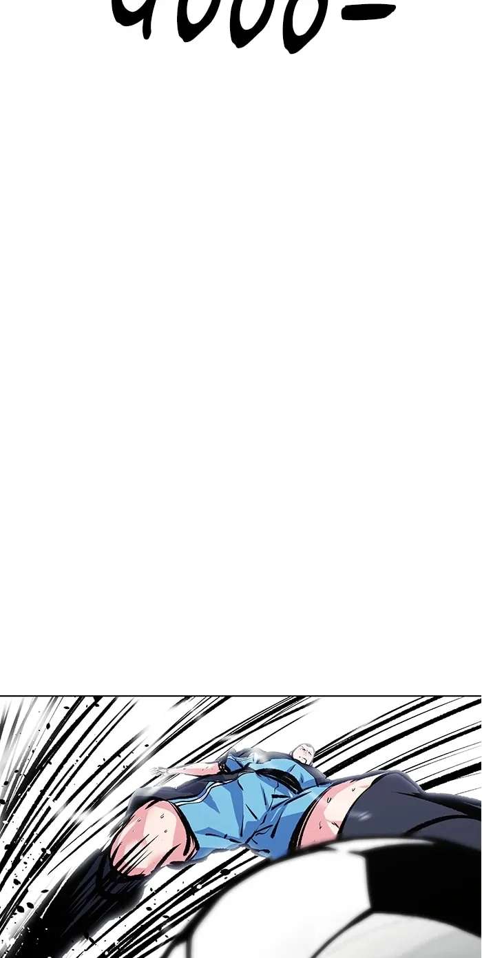 Top Corner Chapter 265 - page 22