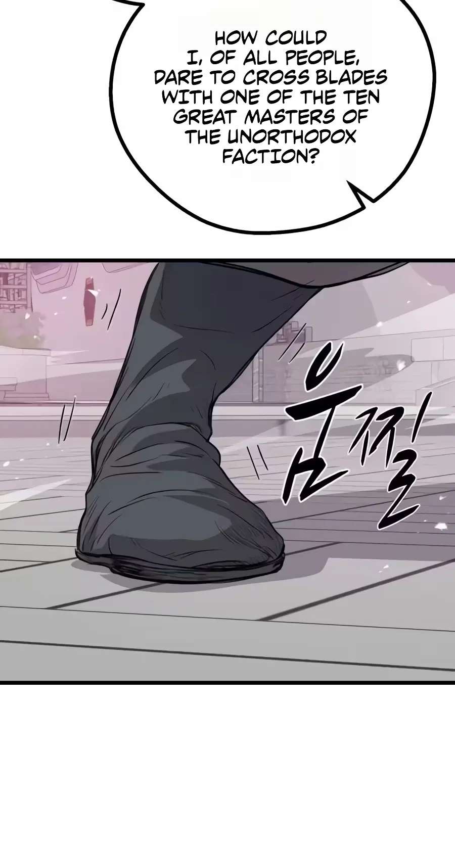I Became the Scoundrel of the Cheon Family Chapter 24 - page 97