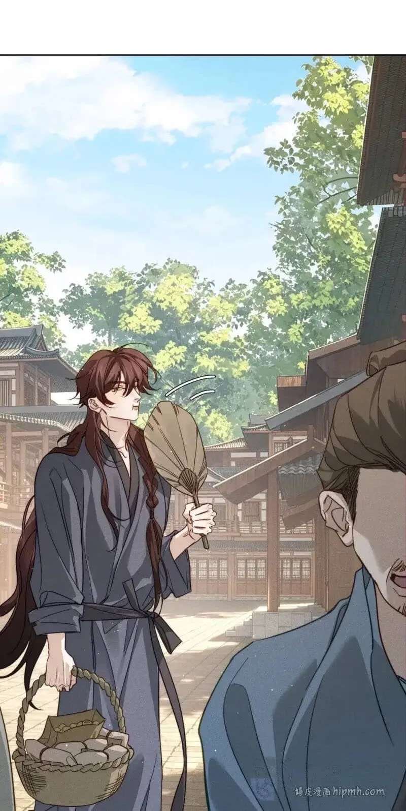 Zhujiao Zhi Xiang Tan Lian'ai Chapter 301 - page 12