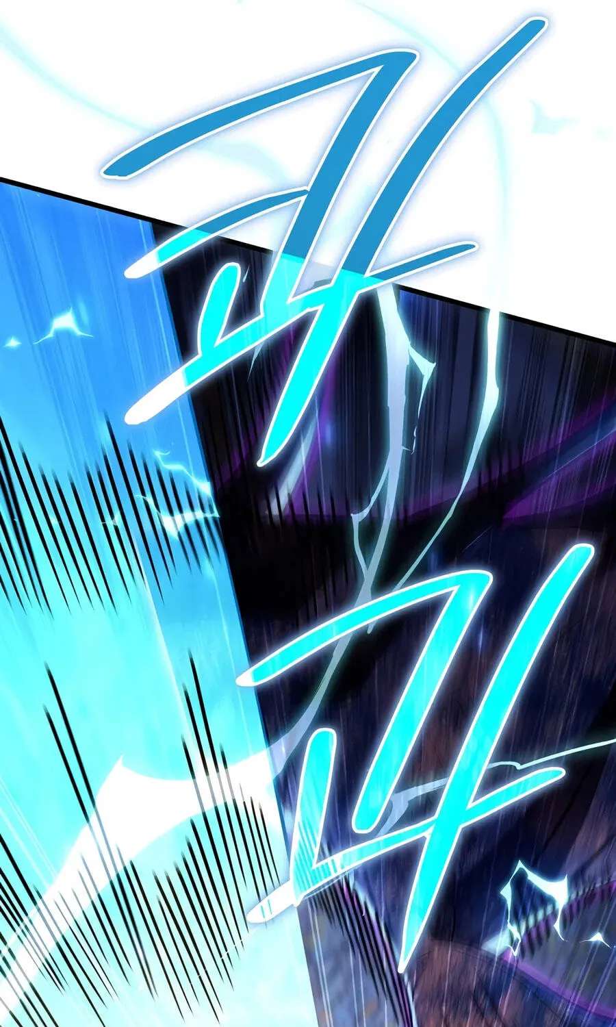Holy Hella's Ultimate End Chapter 94 - page 156