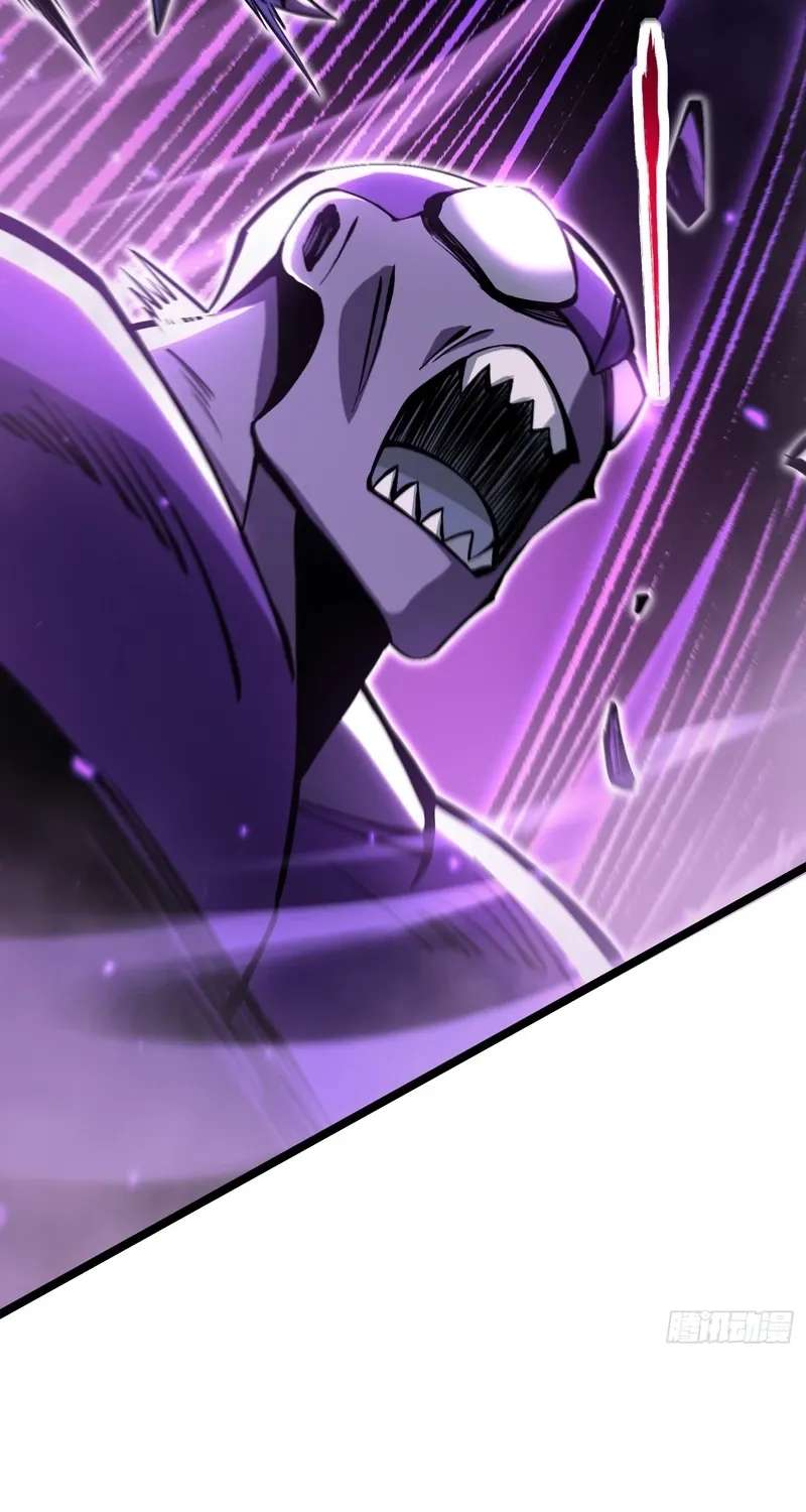 I Really Don't Want To Learn Forbidden Spells Chapter 184 - page 46