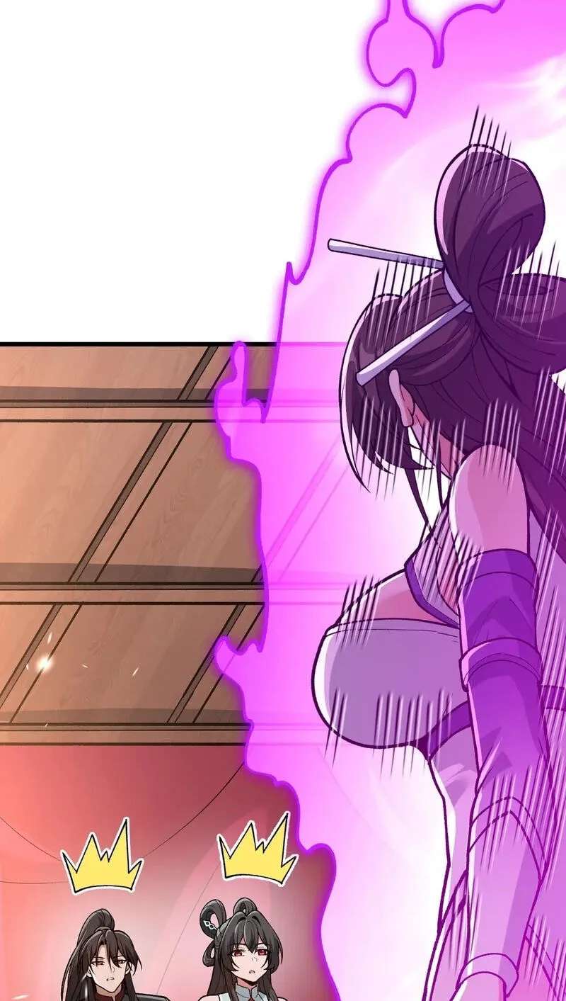 Infinite Rebate: Back Off, Senior Sister Chapter 35 - page 61