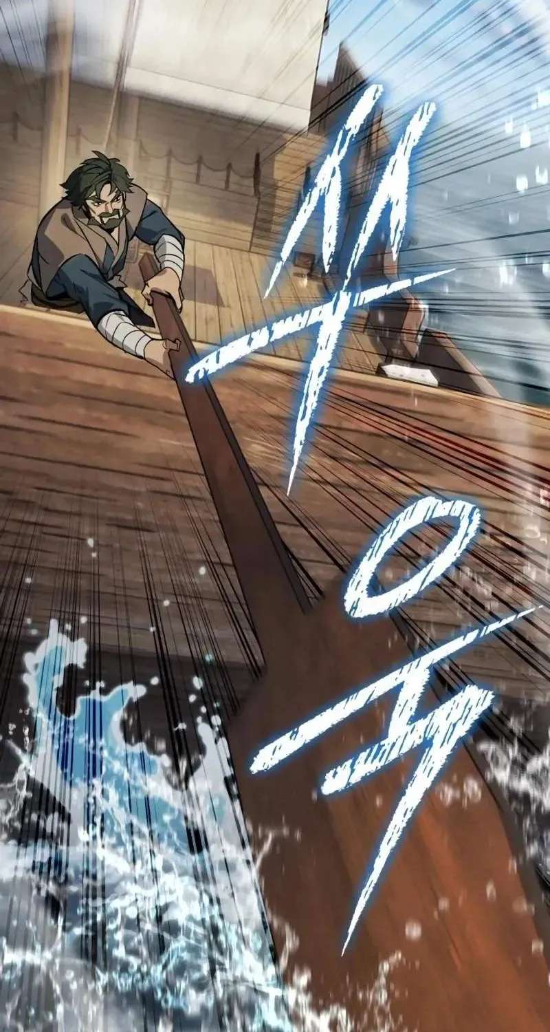 I Became a Martial Arts God's Youngest Son Chapter 3 - page 46