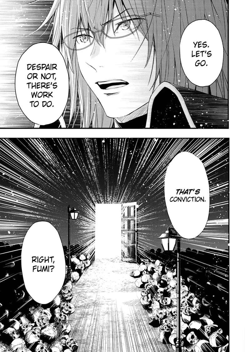Queen’s Quality Chapter 111 - page 9