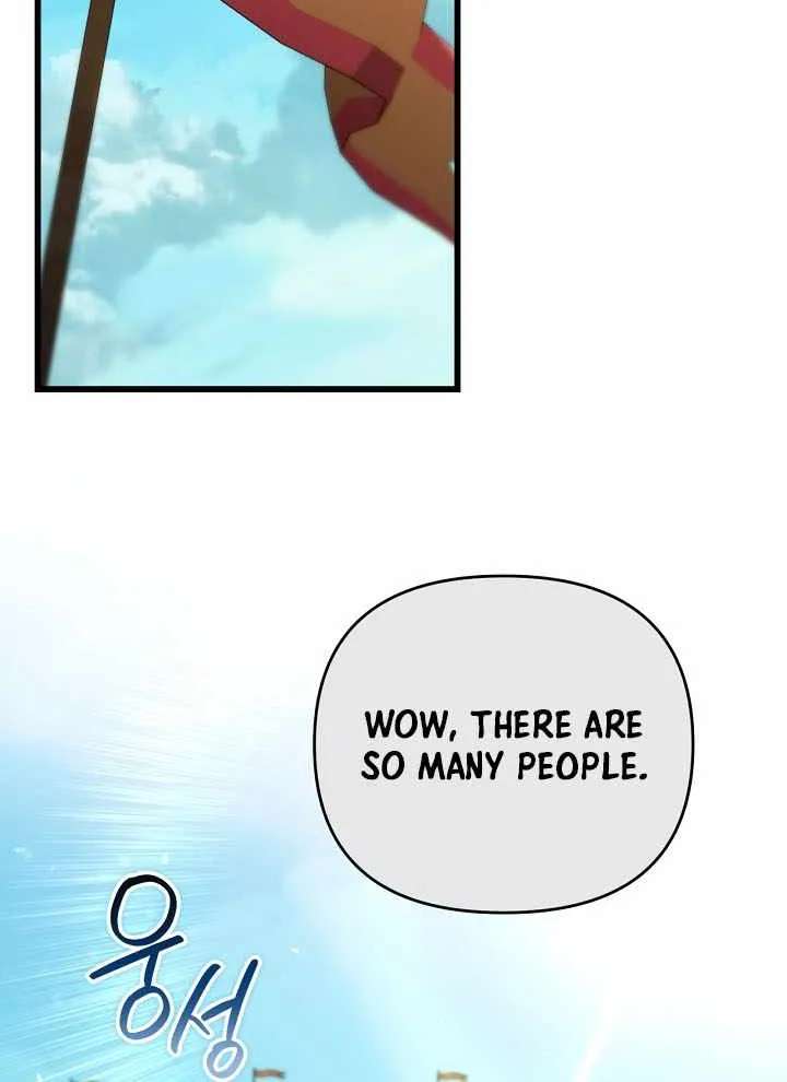 I'm Gonna Annihilate This Land Chapter 94 - page 29