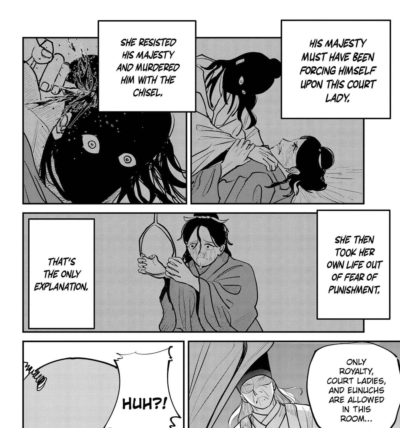KAKAKAKA Chapter 6 - page 7
