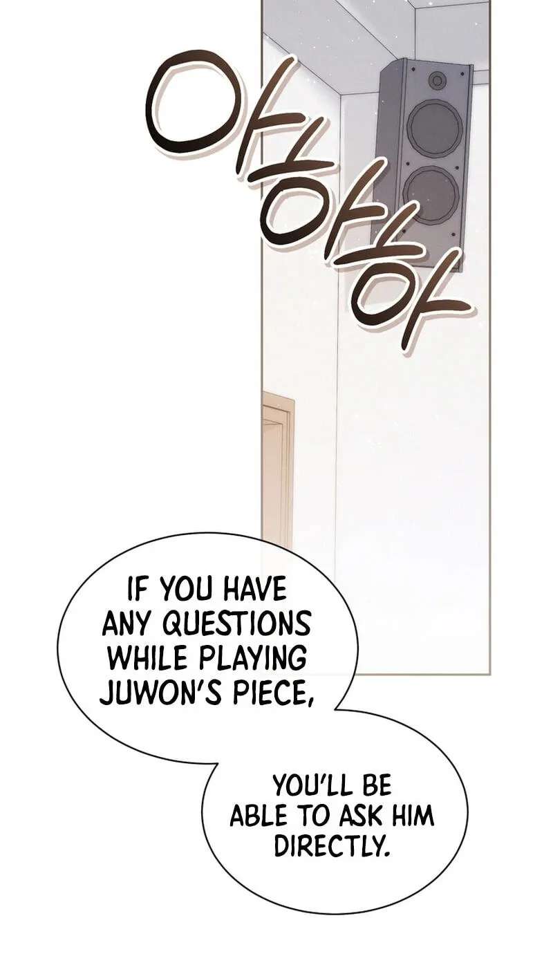 The Artistic Genius of Music Is the Reincarnation of Paganini Chapter 113 - page 24