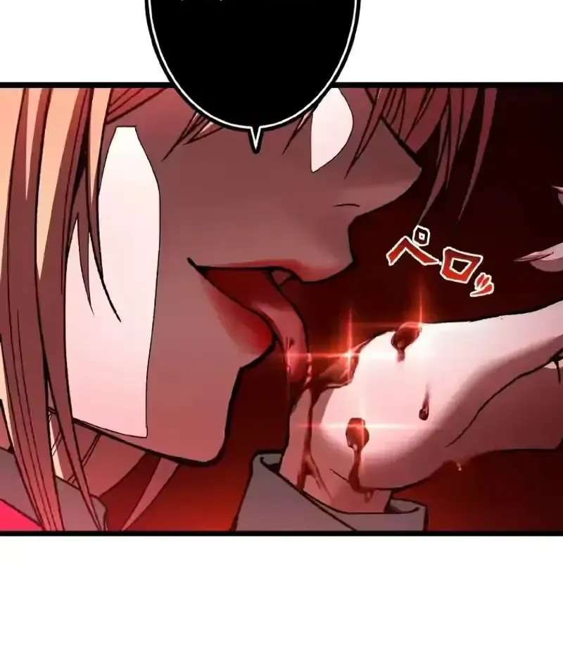 Middle-Aged Man Vows Revenge Against His Demon Wife Chapter 1 - page 164