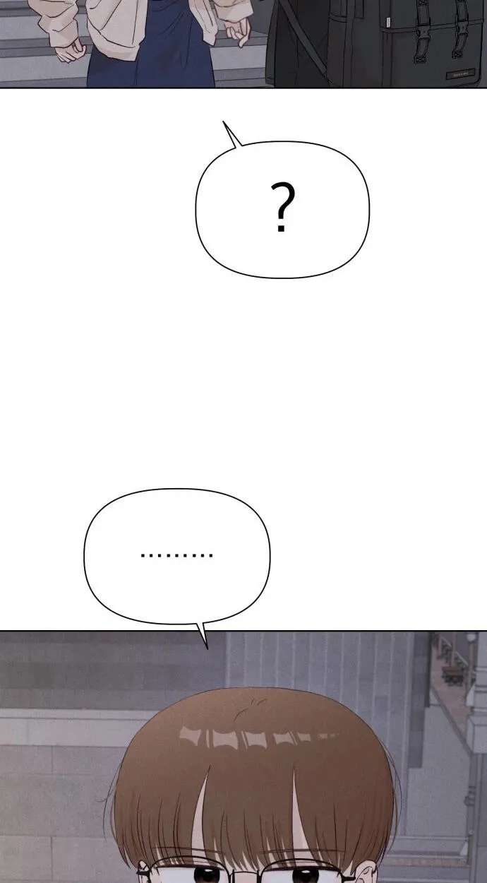Liberal ArtsXSciences Chapter 51 - page 91
