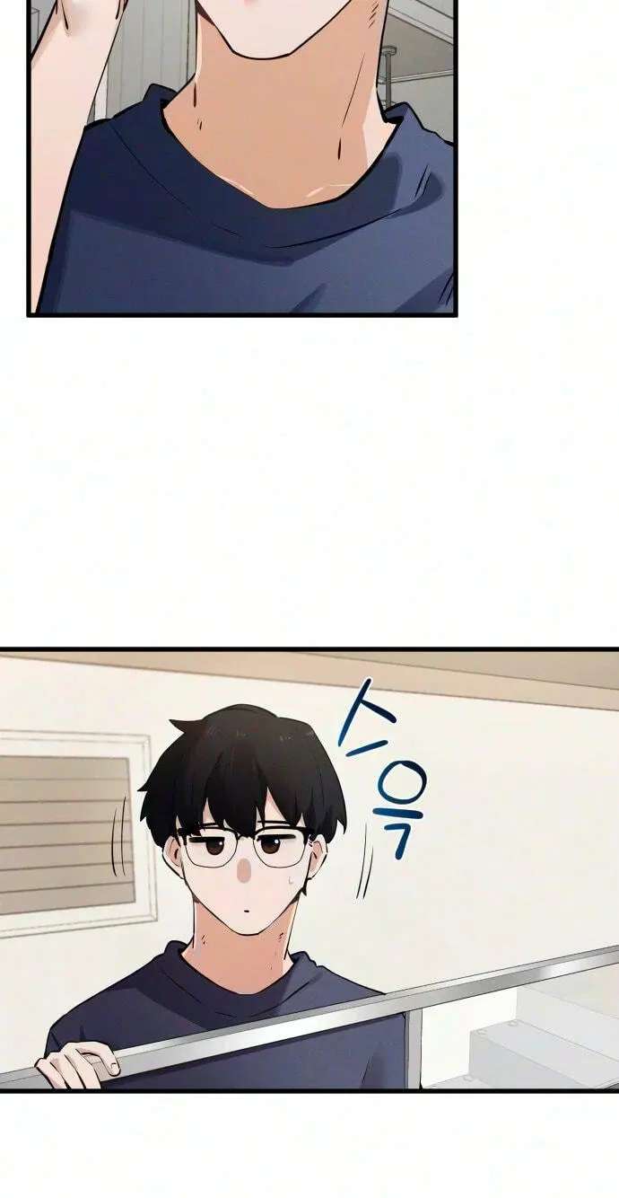 Miss Ji-Hye, The Uncool Adult Chapter 18 - page 31