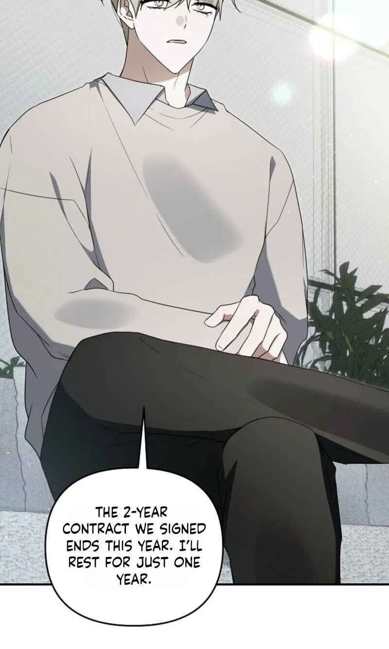 That's the Guy! Chapter 61 - page 70