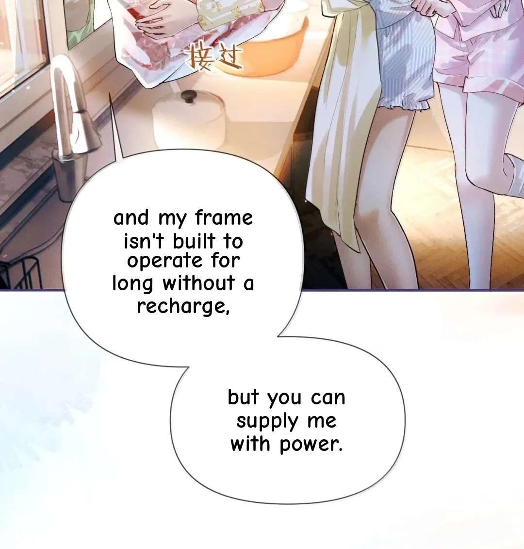 Brother, Am I Cute? Chapter 99 - page 18