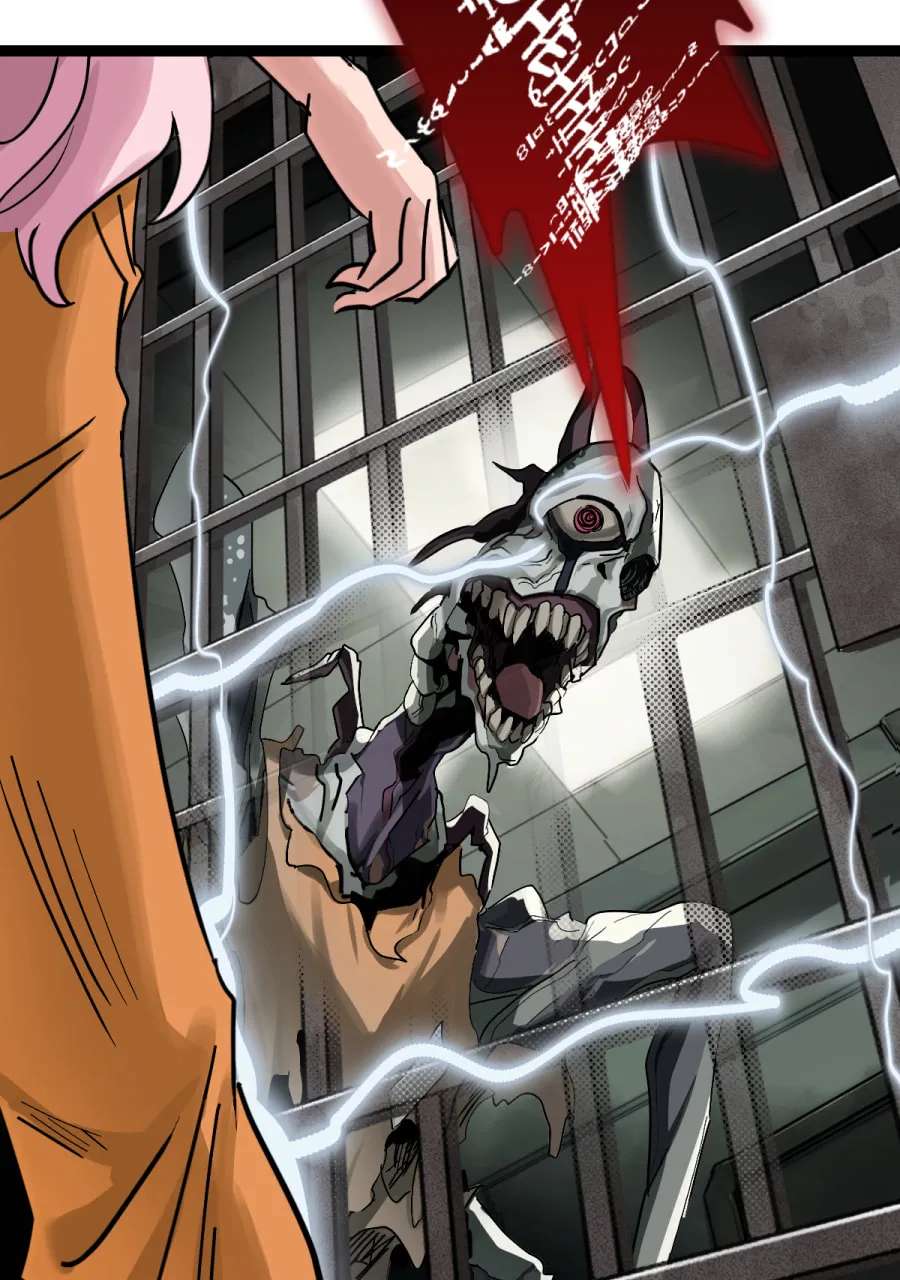 Clinic of Horrors (Canvas) Chapter 278 - page 11