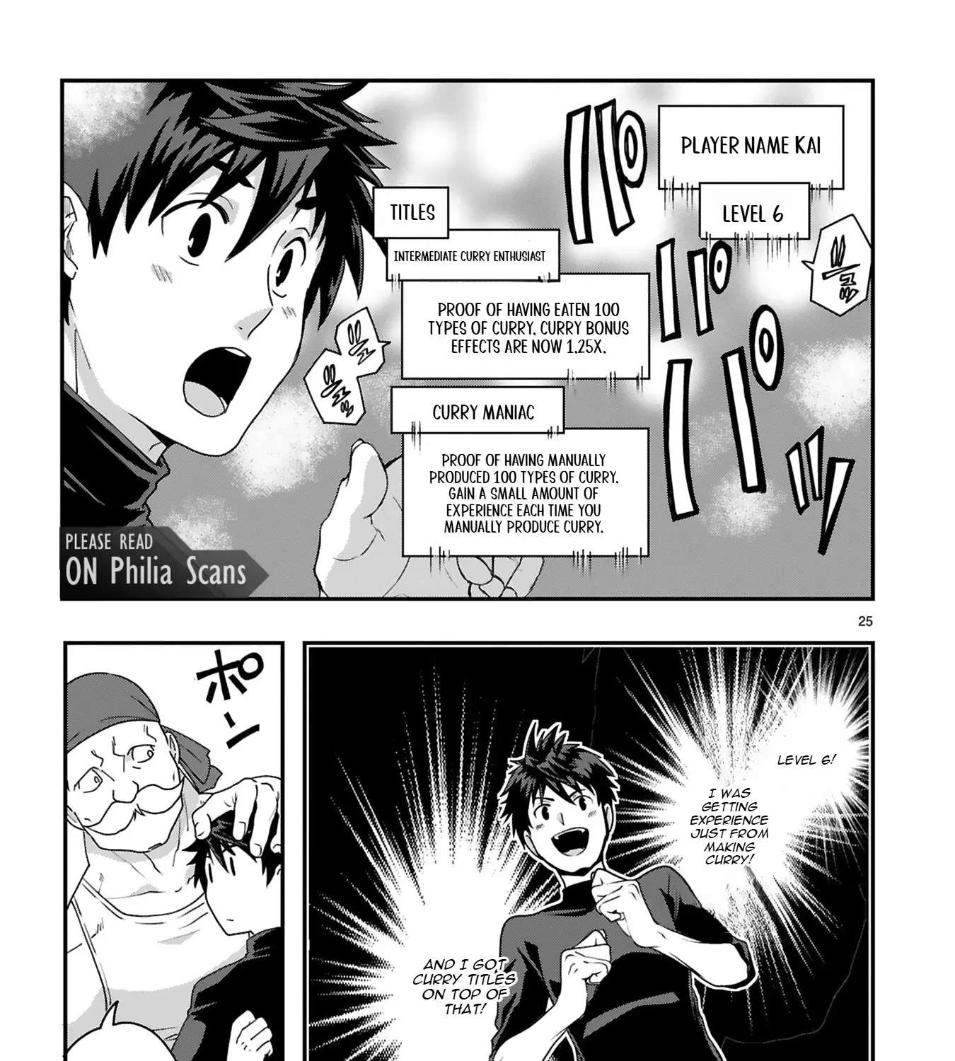 Eat Curry and Level Up Chapter 2 - page 48