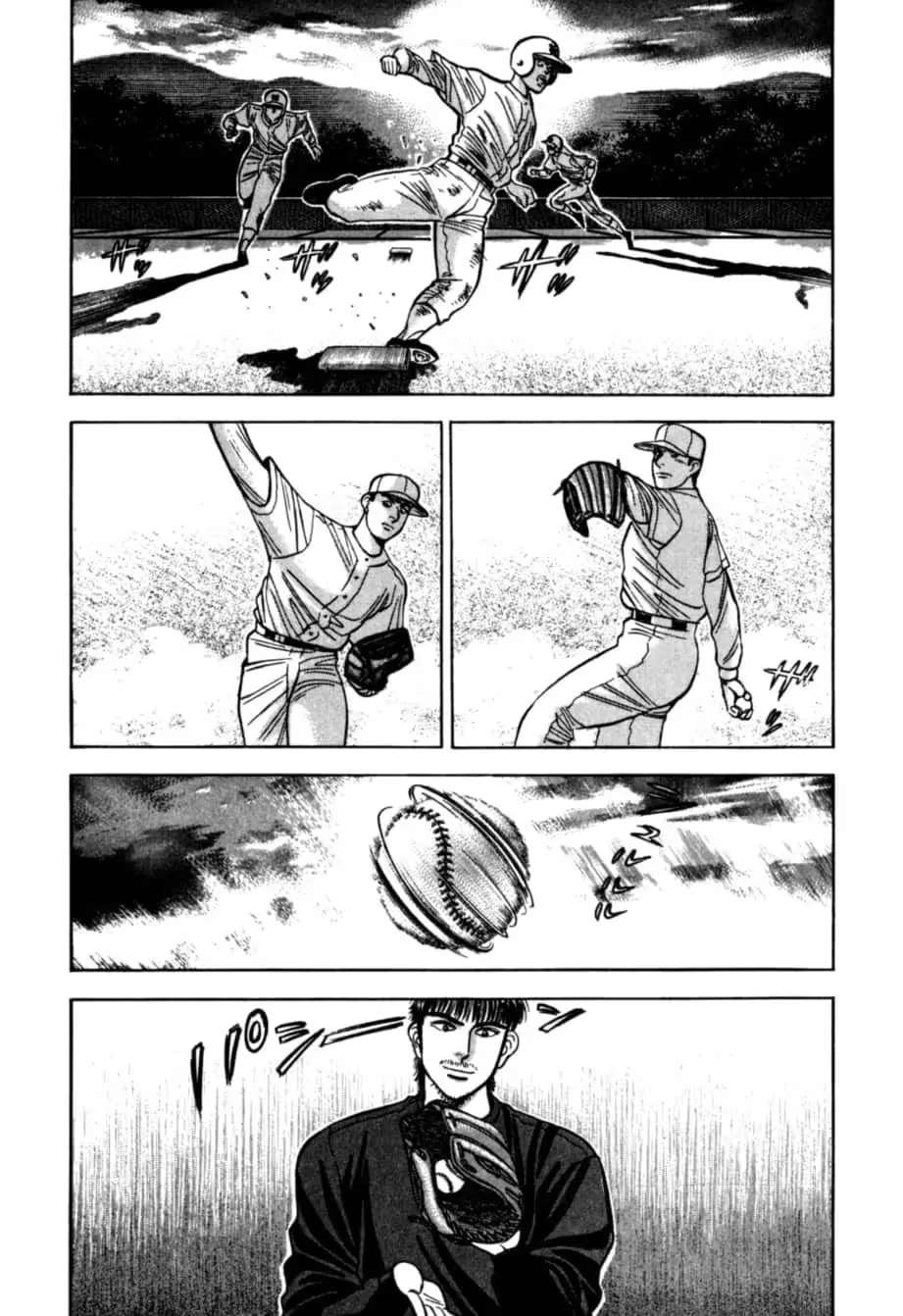 Kurokan Chapter 35 - page 9