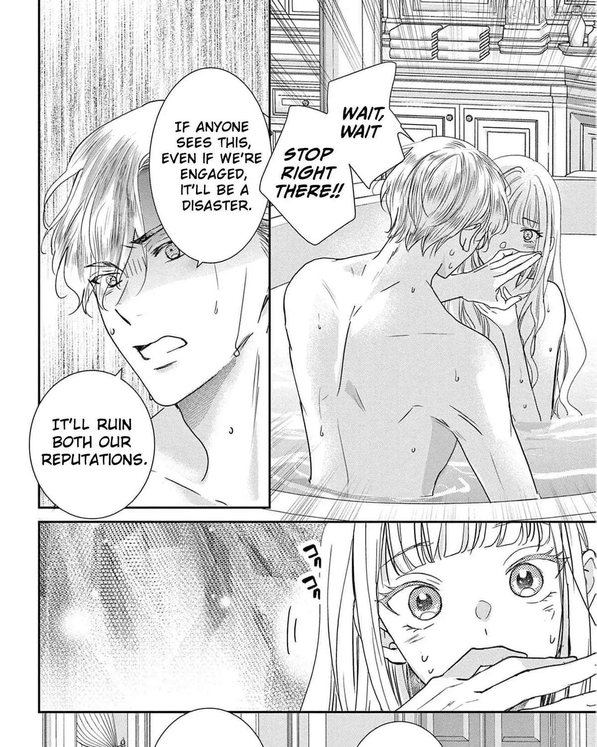 The Nameless Monster and Two Knights: And the Fiancé Is Perplexed Chapter 5 - page 13