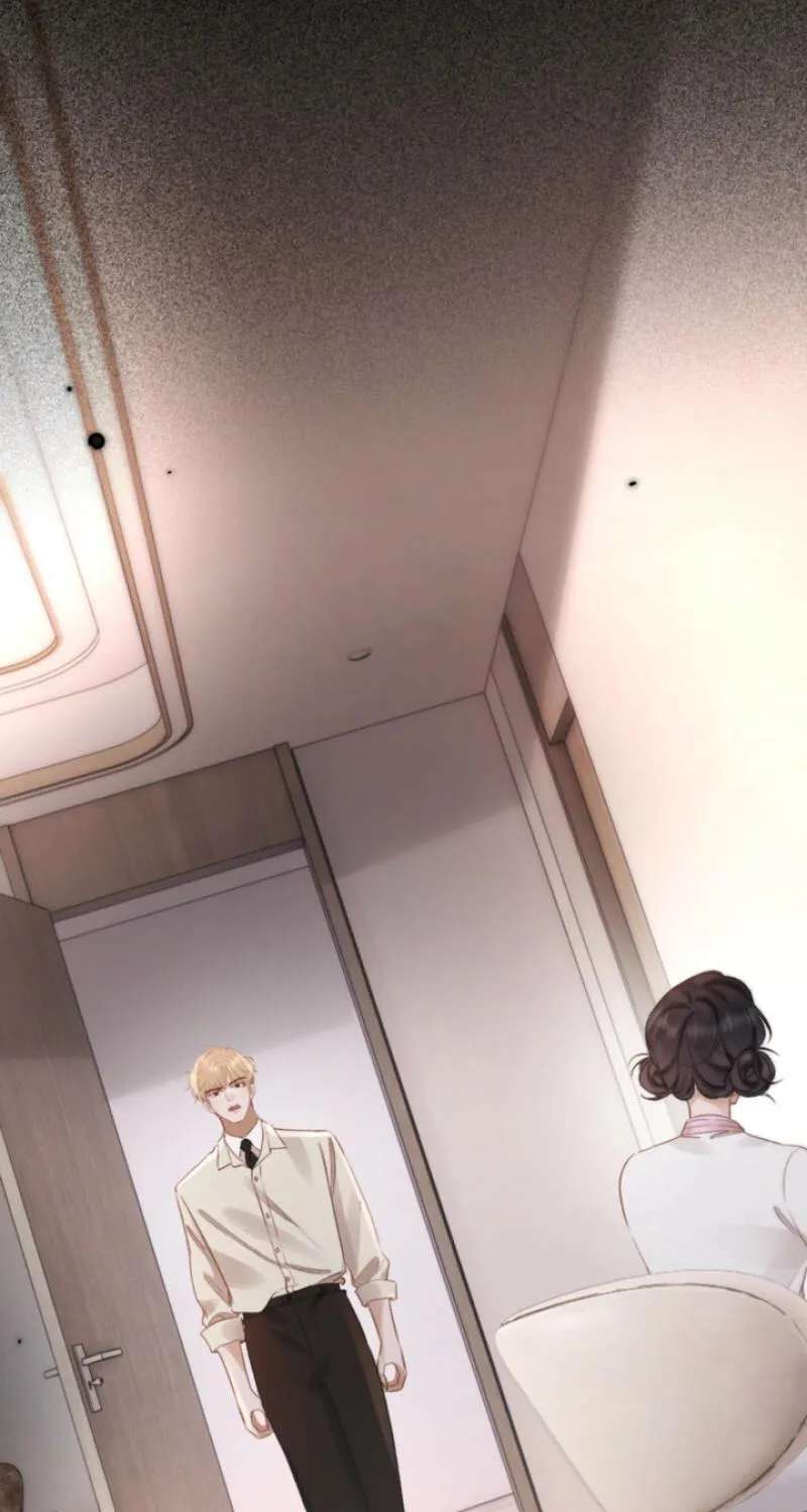 The Perfect Girl Isn't So Perfect Chapter 42 - page 44