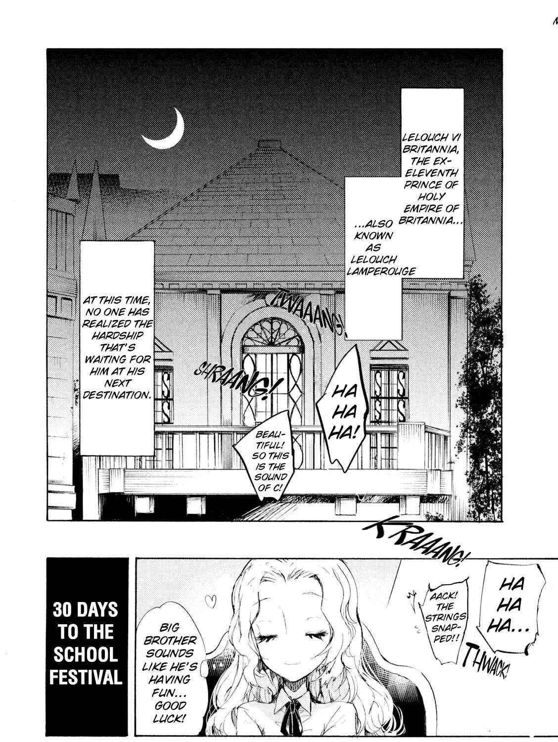 Code Black: Lelouch of the Shred Guitar Chapter 1 - page 25