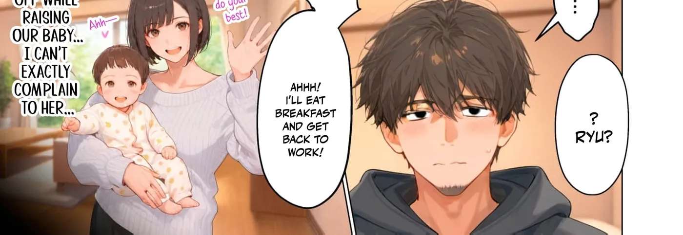 My Dear Wife, Will You Be My Lover? Chapter 23 - page 20