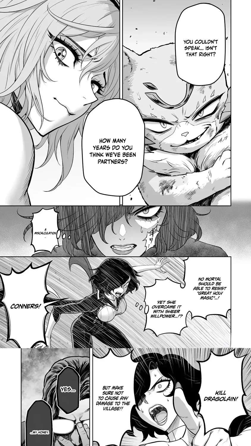 Kono Inutokitara Mago No Koto Shika Kangaeteinai ～ Inusei Mao No Yari Nokoshi ～ Chapter 8.2 - page 5