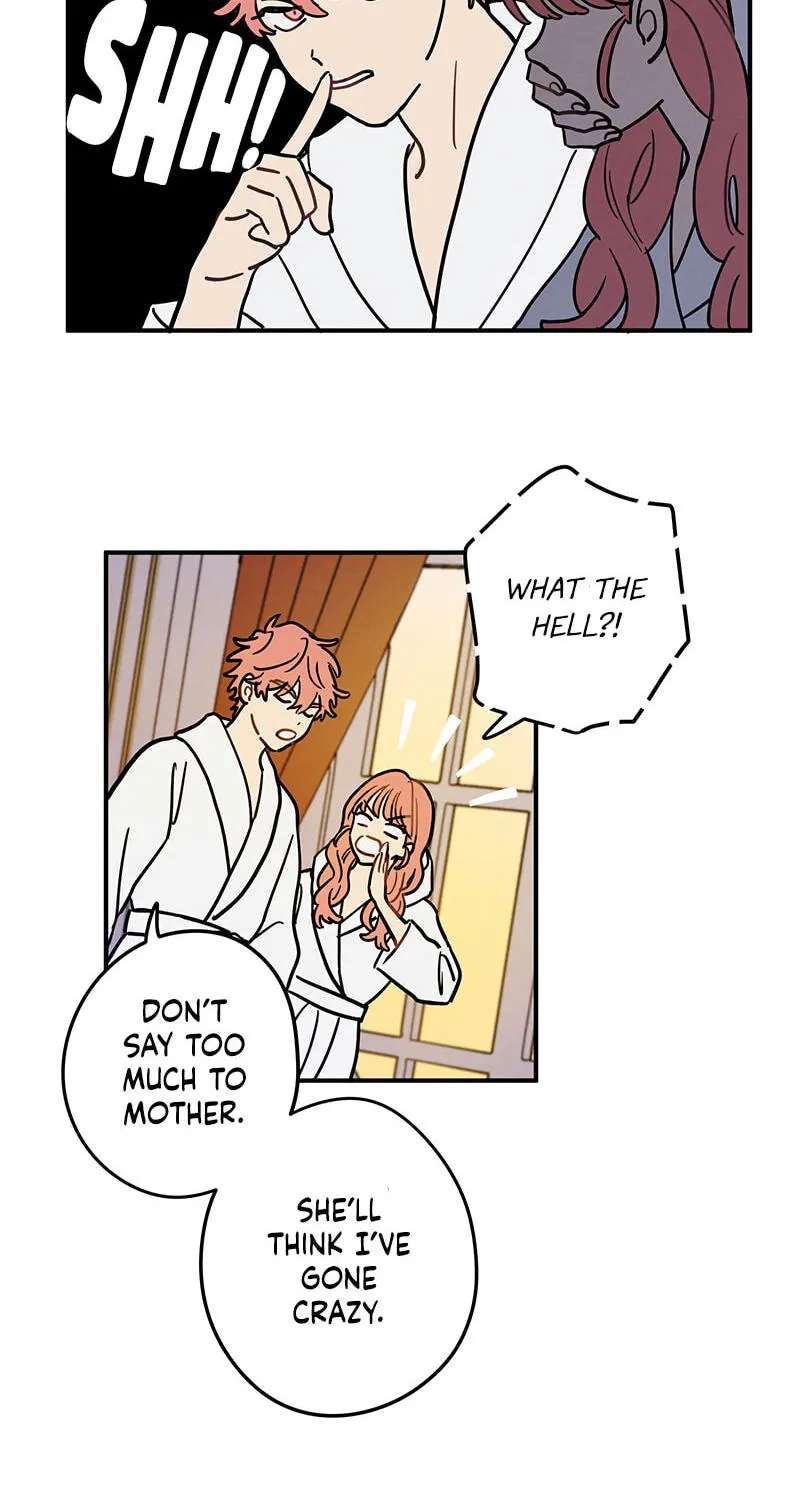 Kannami Kyoudai no Kunan Chapter 2 - page 6