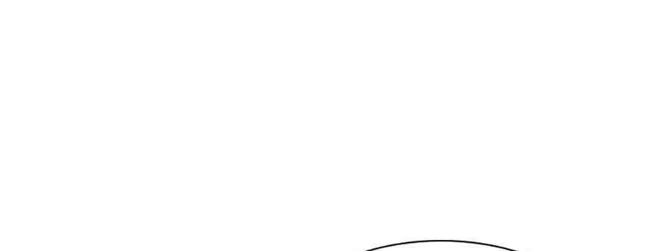 Absolute Master of the Senate Chapter 33 - page 54