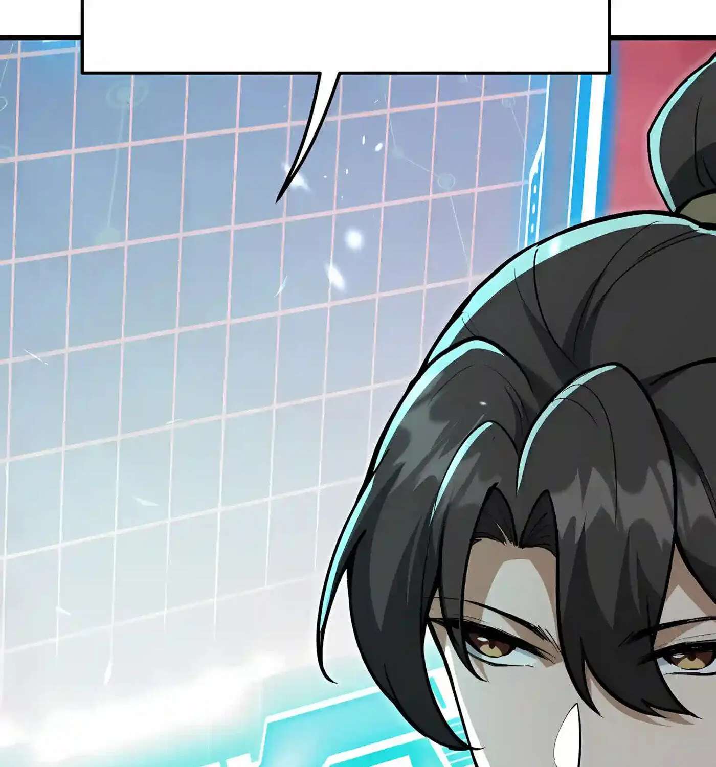 Infinite Rebate: Back Off, Senior Sister Chapter 36 - page 105