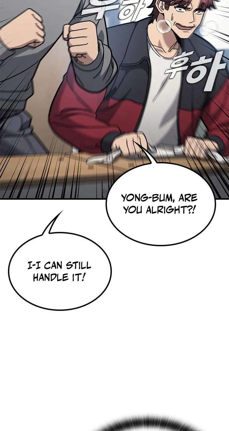 Fight Tier 1 Saving a tutor Chapter 14 - page 47